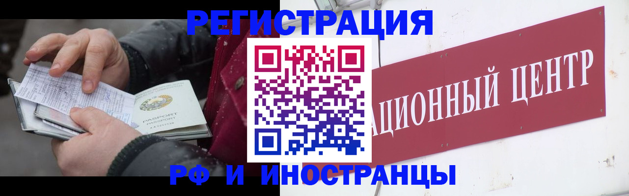 пропишу в квартире в Мариинском Посаде
